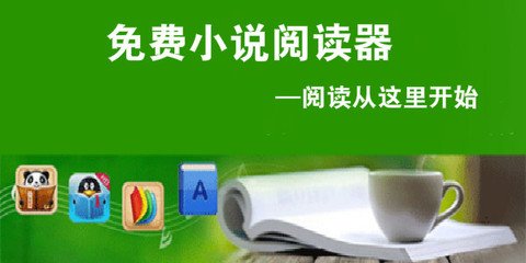 开元小游戏APP官网下载